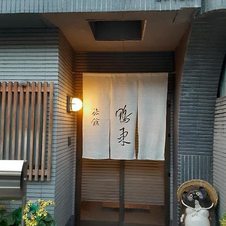 Ohto Ryokan 京都 外观 照片