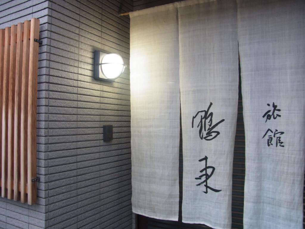 Ohto Ryokan 京都 外观 照片