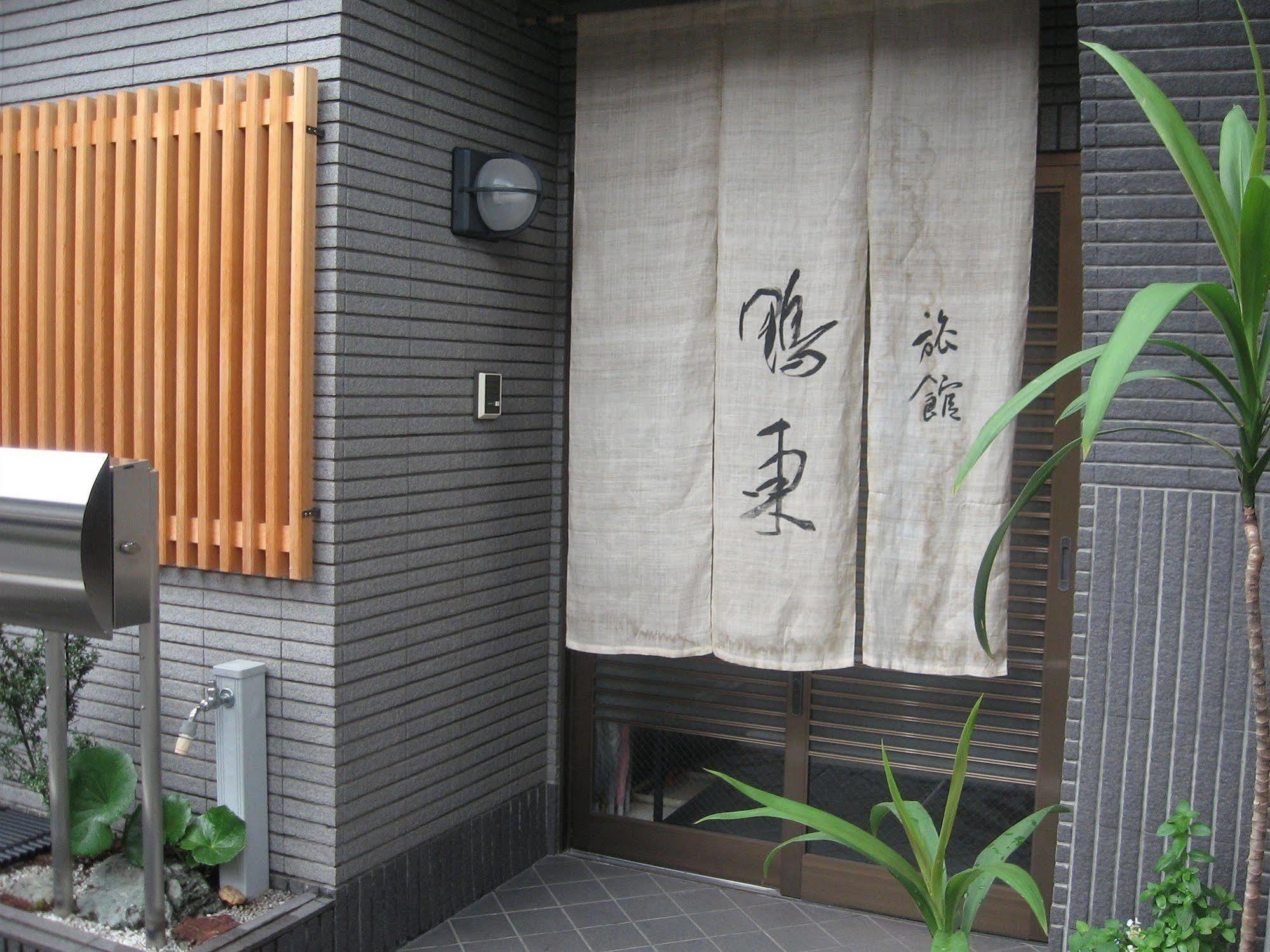 Ohto Ryokan 京都 外观 照片