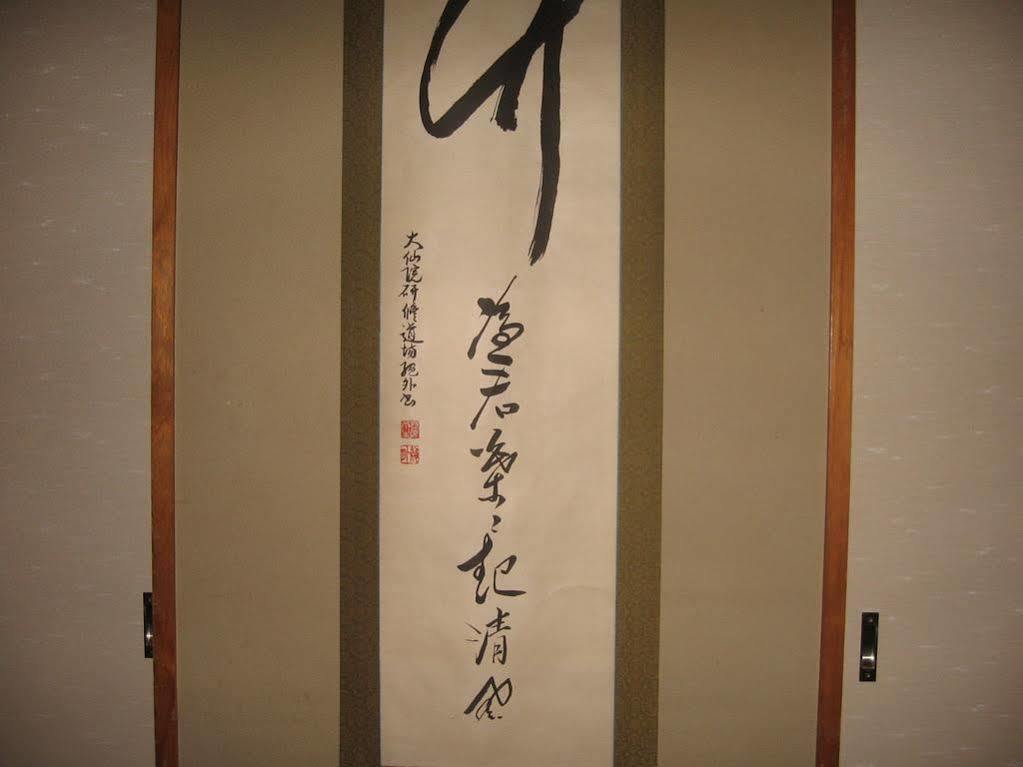 Ohto Ryokan 京都 外观 照片